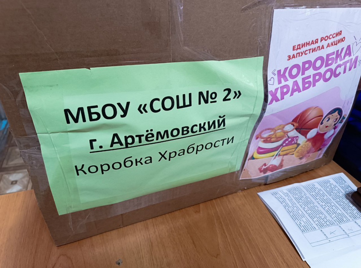 Фото: Василий Ергашев